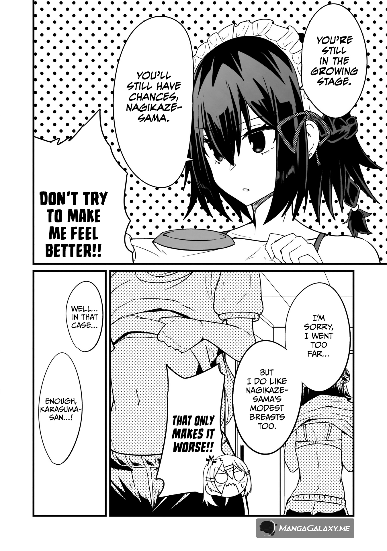 Kokoro no Koe ga Moreyasui Maid-san (Serialization) Vol. 1 Ch. 6 第5页
