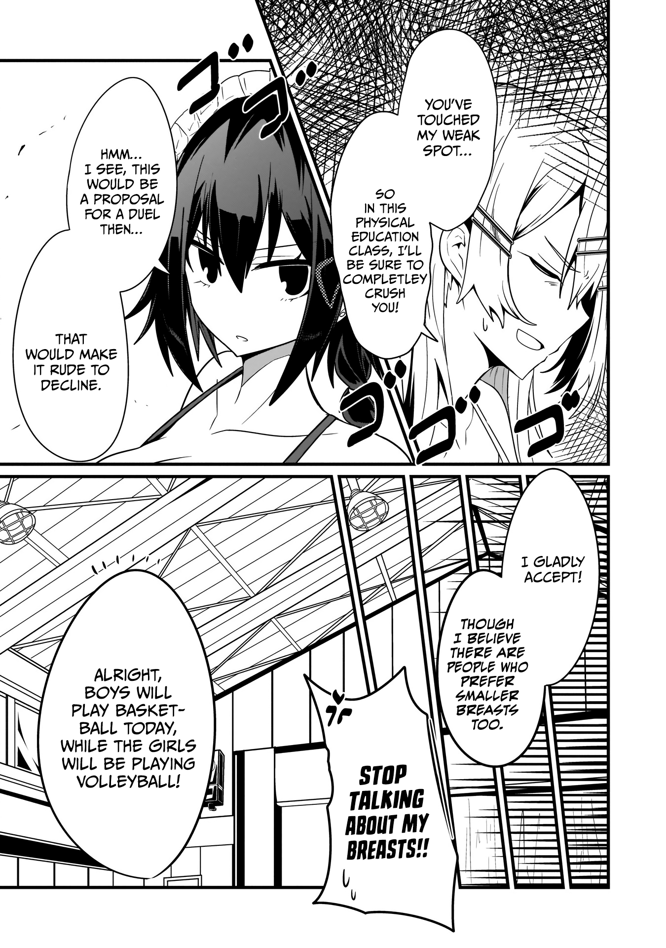 Kokoro no Koe ga Moreyasui Maid-san (Serialization) Vol. 1 Ch. 6 第6页