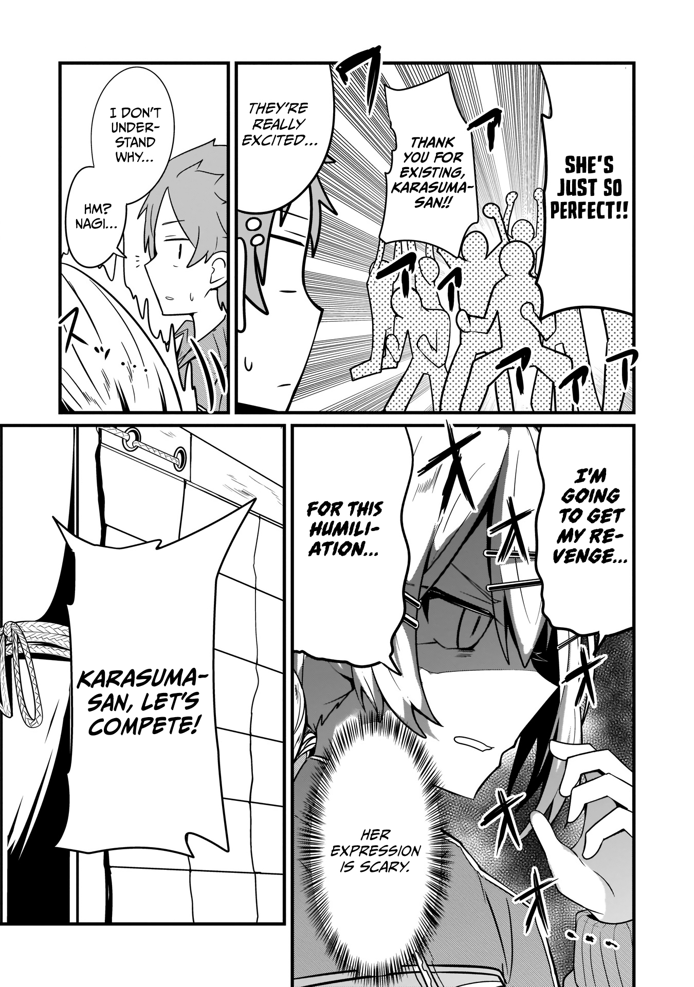 Kokoro no Koe ga Moreyasui Maid-san (Serialization) Vol. 1 Ch. 6 第8页