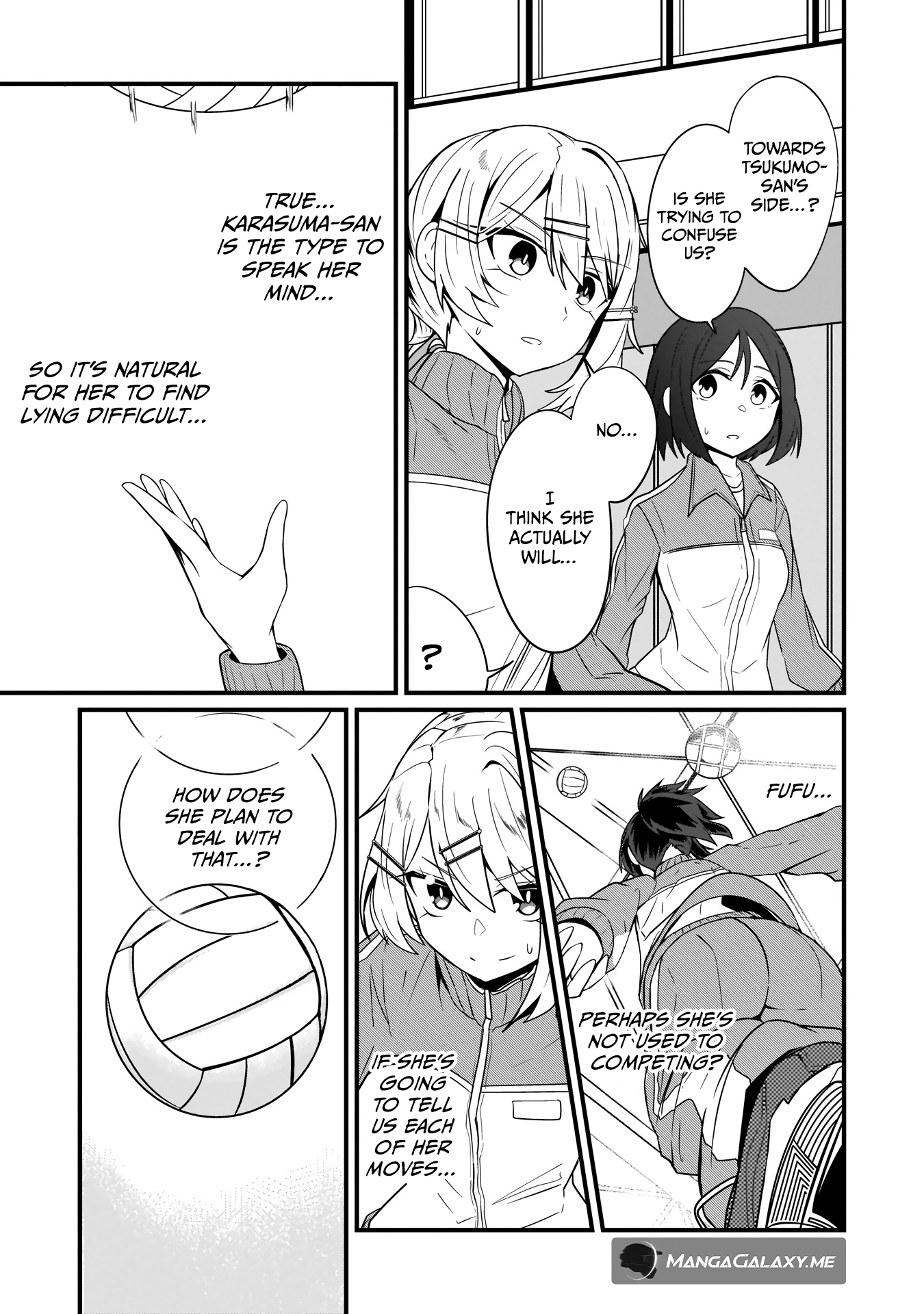 Kokoro no Koe ga Moreyasui Maid-san (Serialization) Vol. 1 Ch. 6 第10页