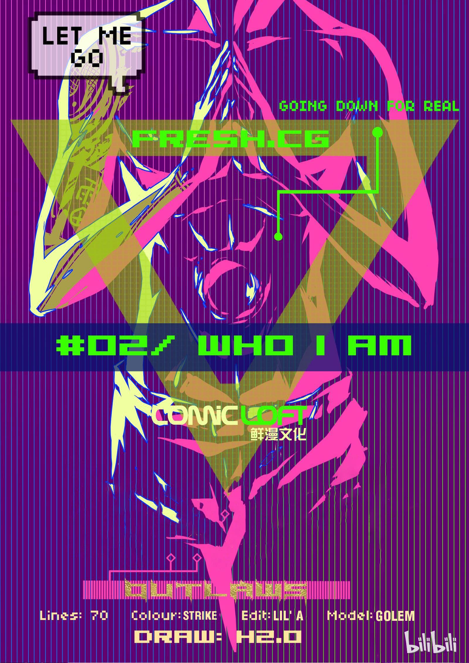 Outlaws Who I Am 第1页