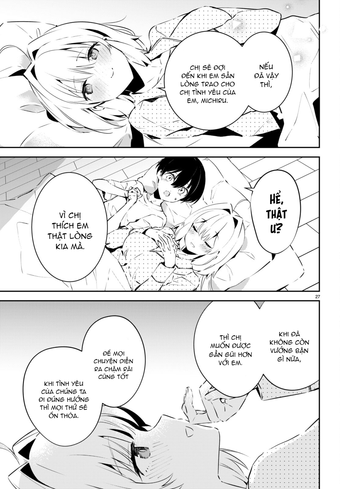 Shuumatsu no Hanayome-sama ~sweet home†melty life~ Đêm Tân Hôn 第27页