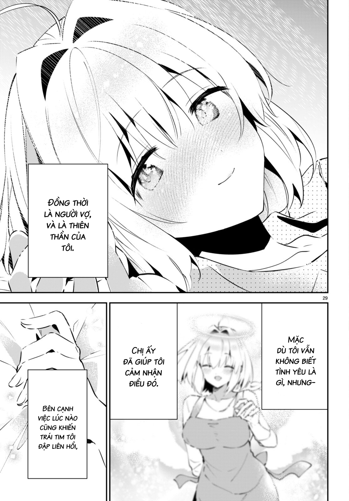 Shuumatsu no Hanayome-sama ~sweet home†melty life~ Đêm Tân Hôn 第29页
