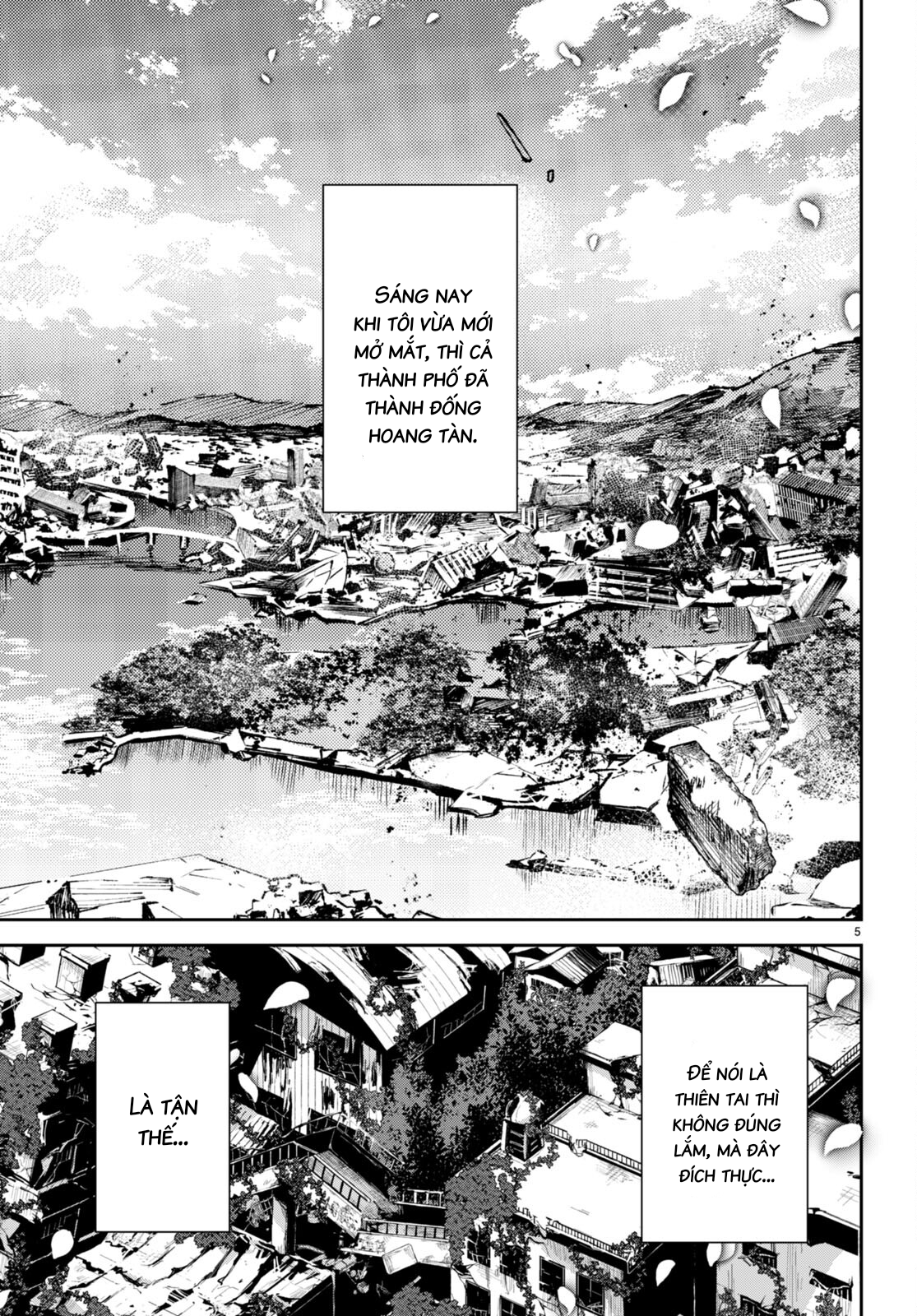 Shuumatsu no Hanayome-sama ~sweet home†melty life~ Đêm Tân Hôn 第5页