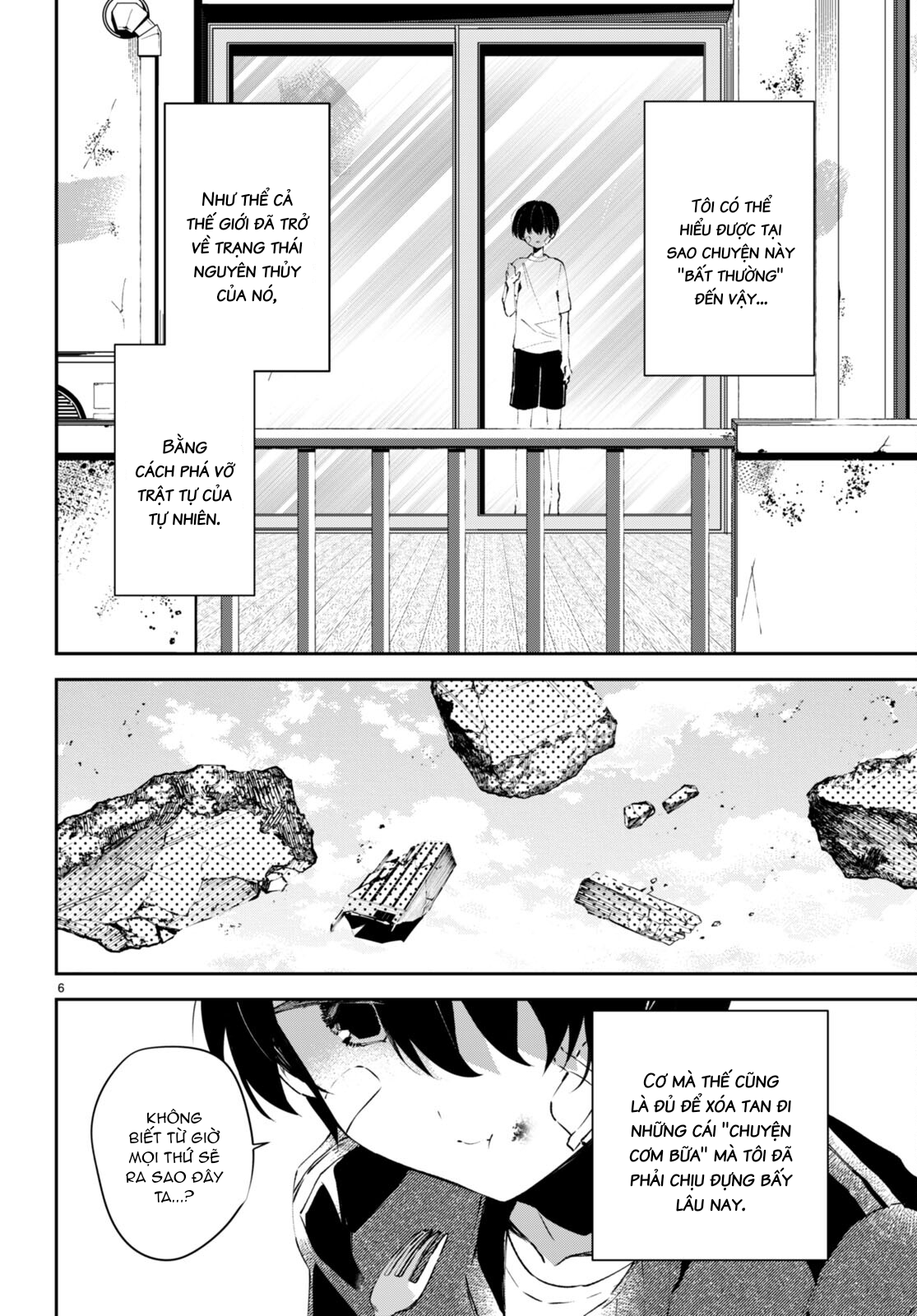 Shuumatsu no Hanayome-sama ~sweet home†melty life~ Đêm Tân Hôn 第6页