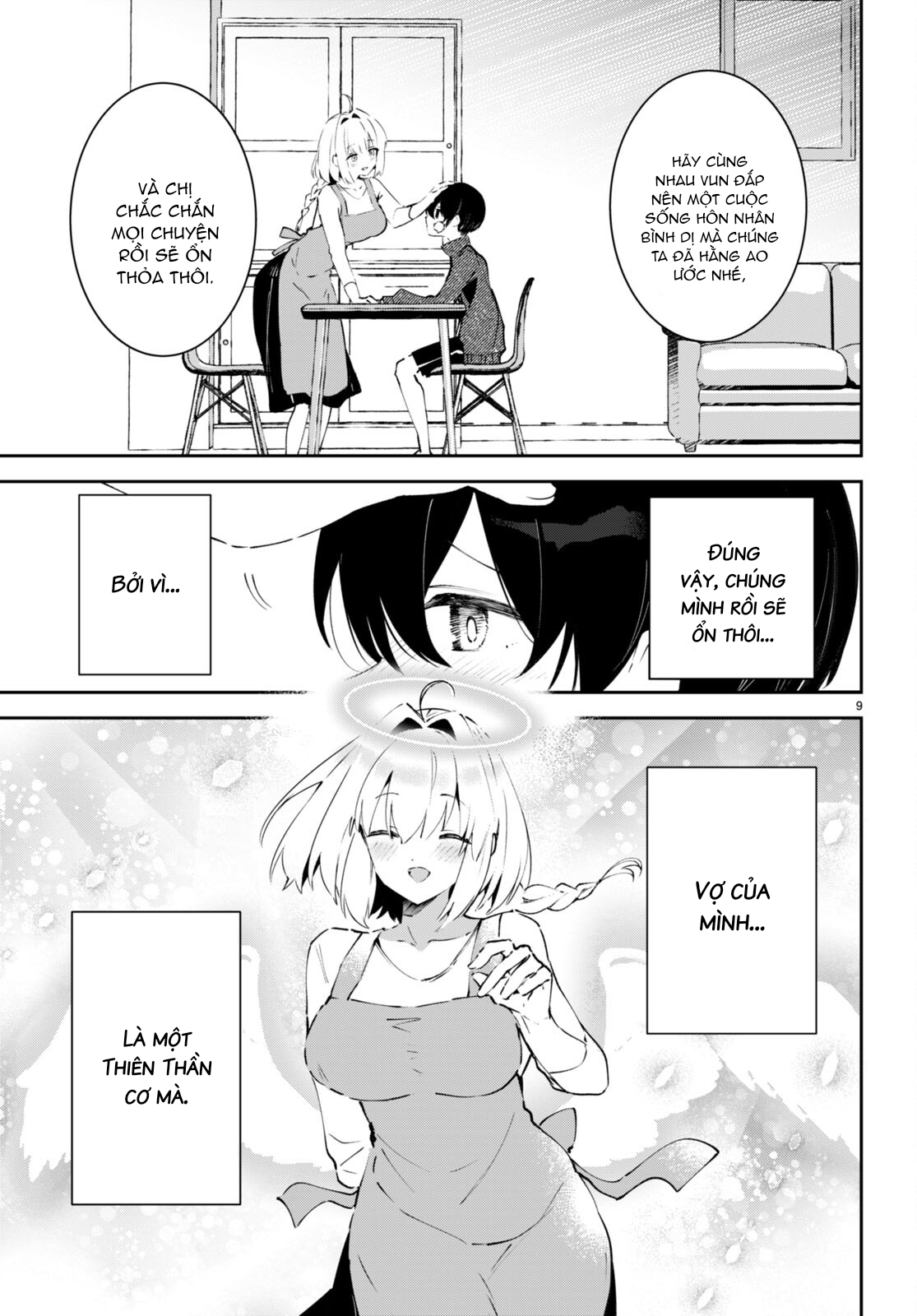 Shuumatsu no Hanayome-sama ~sweet home†melty life~ Đêm Tân Hôn 第9页