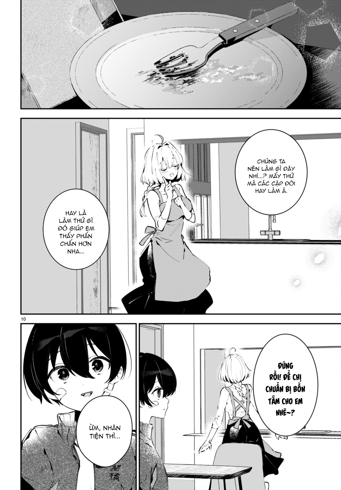 Shuumatsu no Hanayome-sama ~sweet home†melty life~ Đêm Tân Hôn 第10页