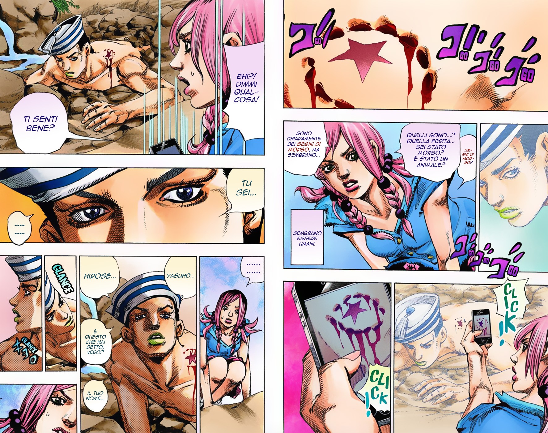 JoJo no Kimyou na Bouken Dai 8 Bu: JoJolion Color Ban Benvenuti a Morioh 第12页