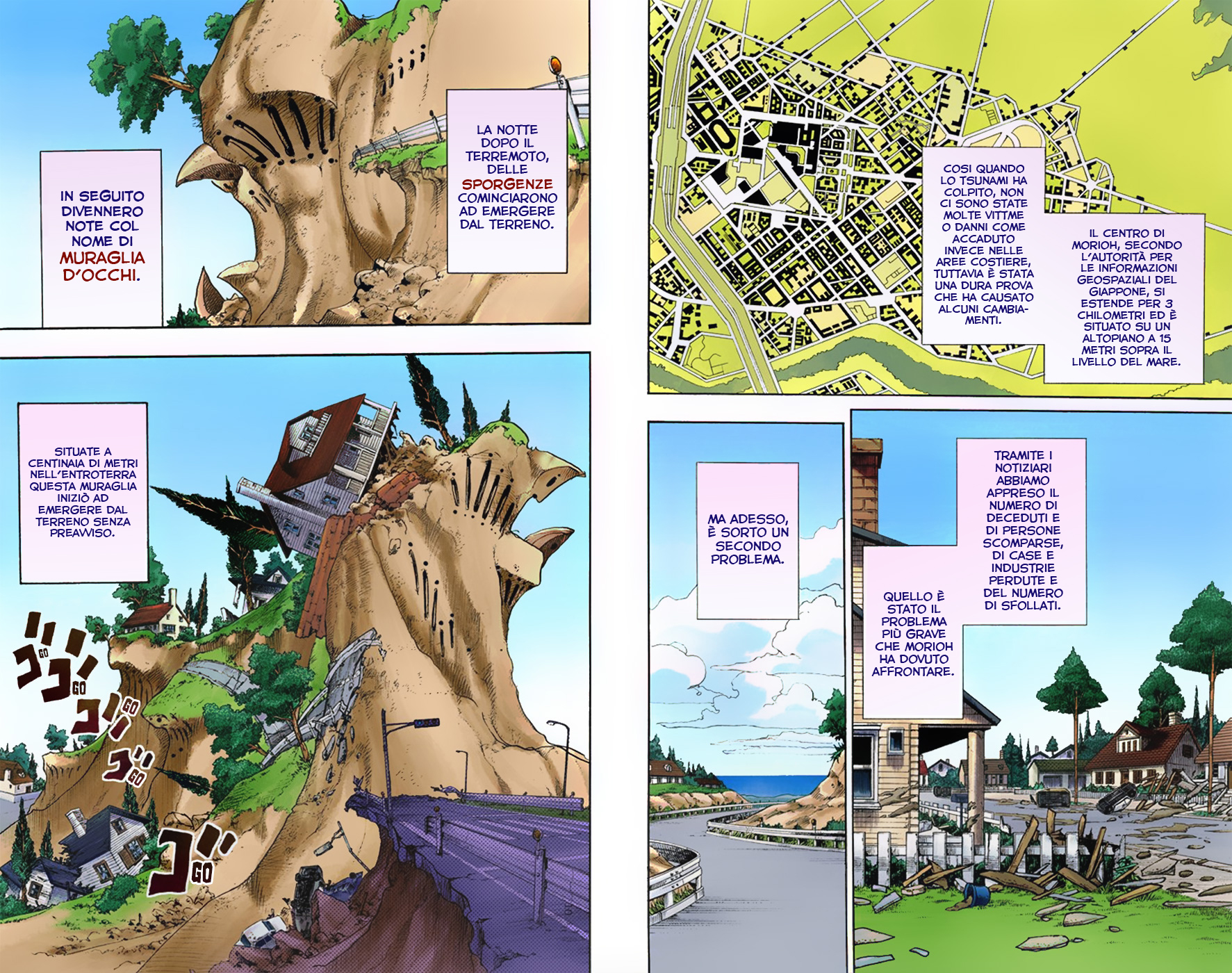 JoJo no Kimyou na Bouken Dai 8 Bu: JoJolion Color Ban Benvenuti a Morioh 第8页