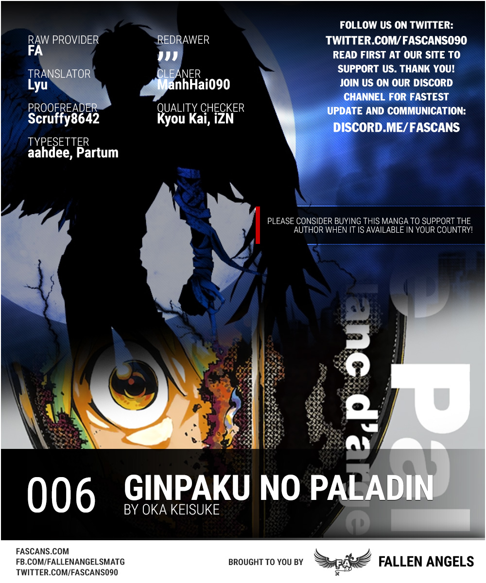 Ginpaku no Paladin - Seikishi Hanamiya Daiya 第1页