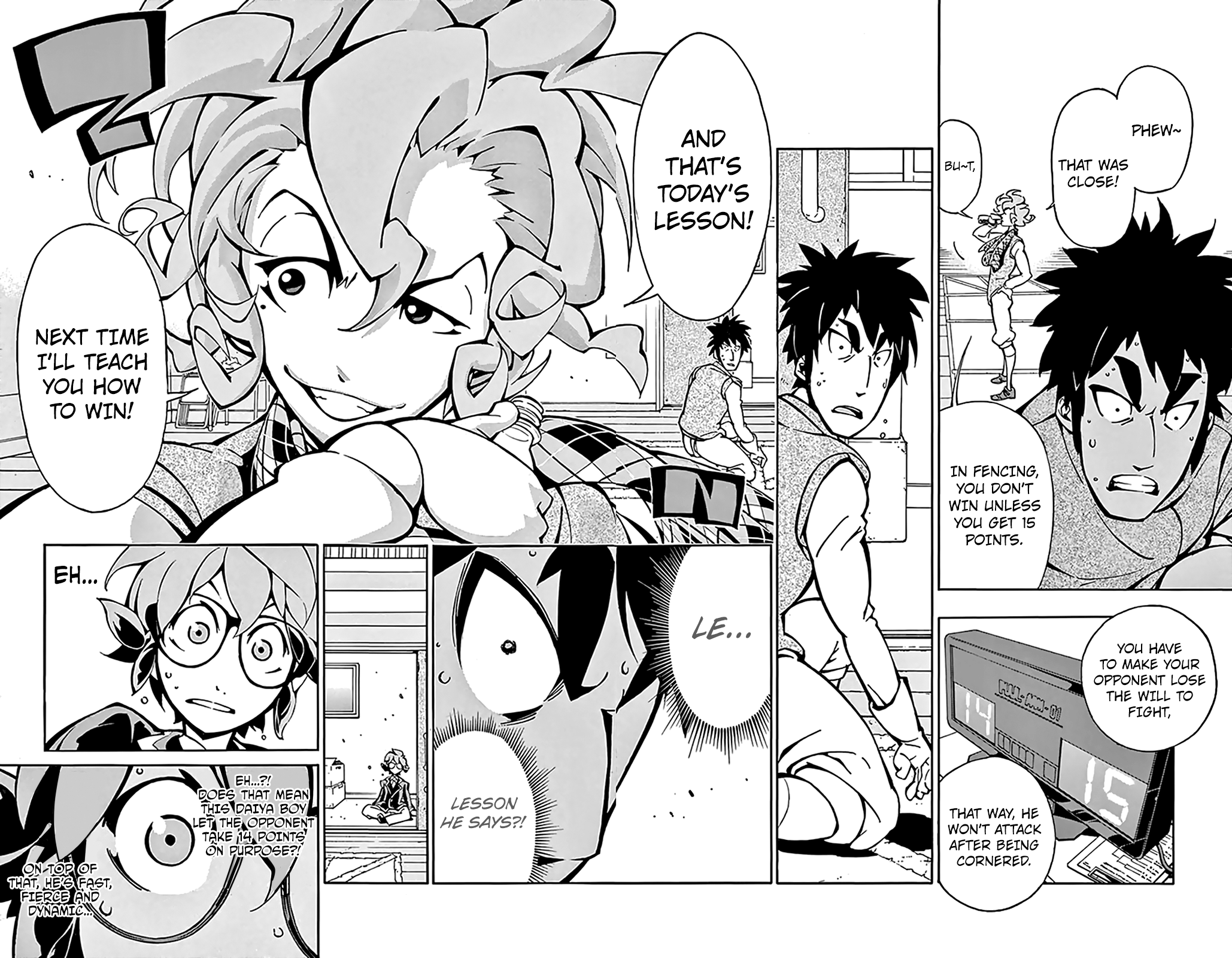 Ginpaku no Paladin - Seikishi Hanamiya Daiya 第13页