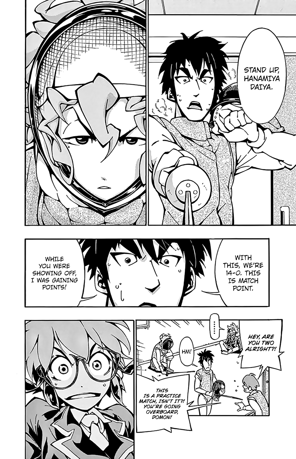 Ginpaku no Paladin - Seikishi Hanamiya Daiya 第7页