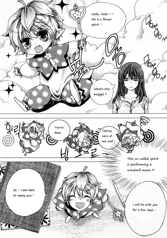 I Will Grant You Three Wishes 第2页