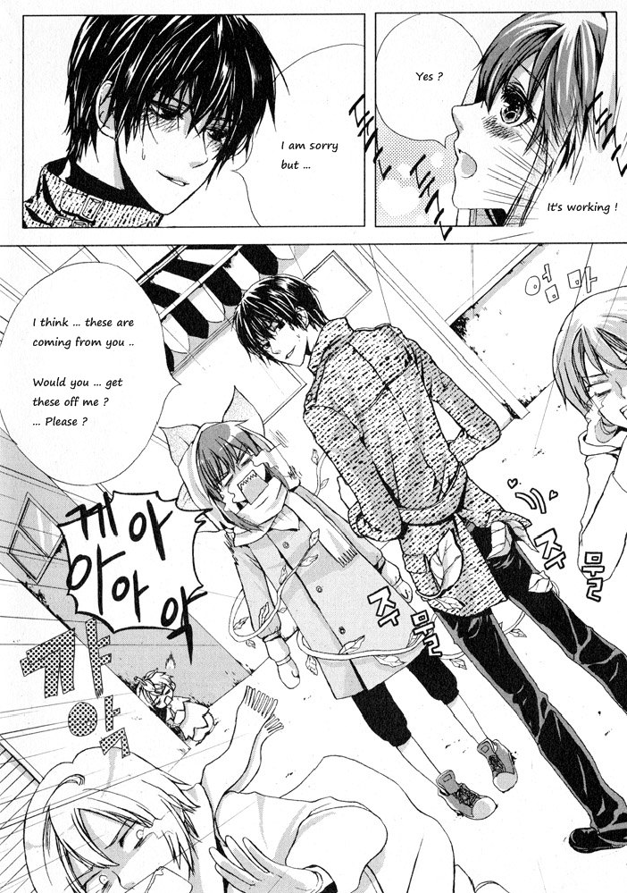 I Will Grant You Three Wishes 第8页