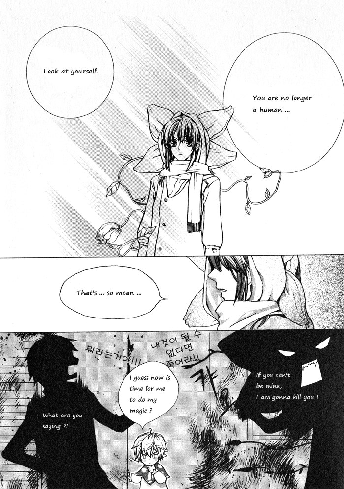 I Will Grant You Three Wishes Oneshot 第10页