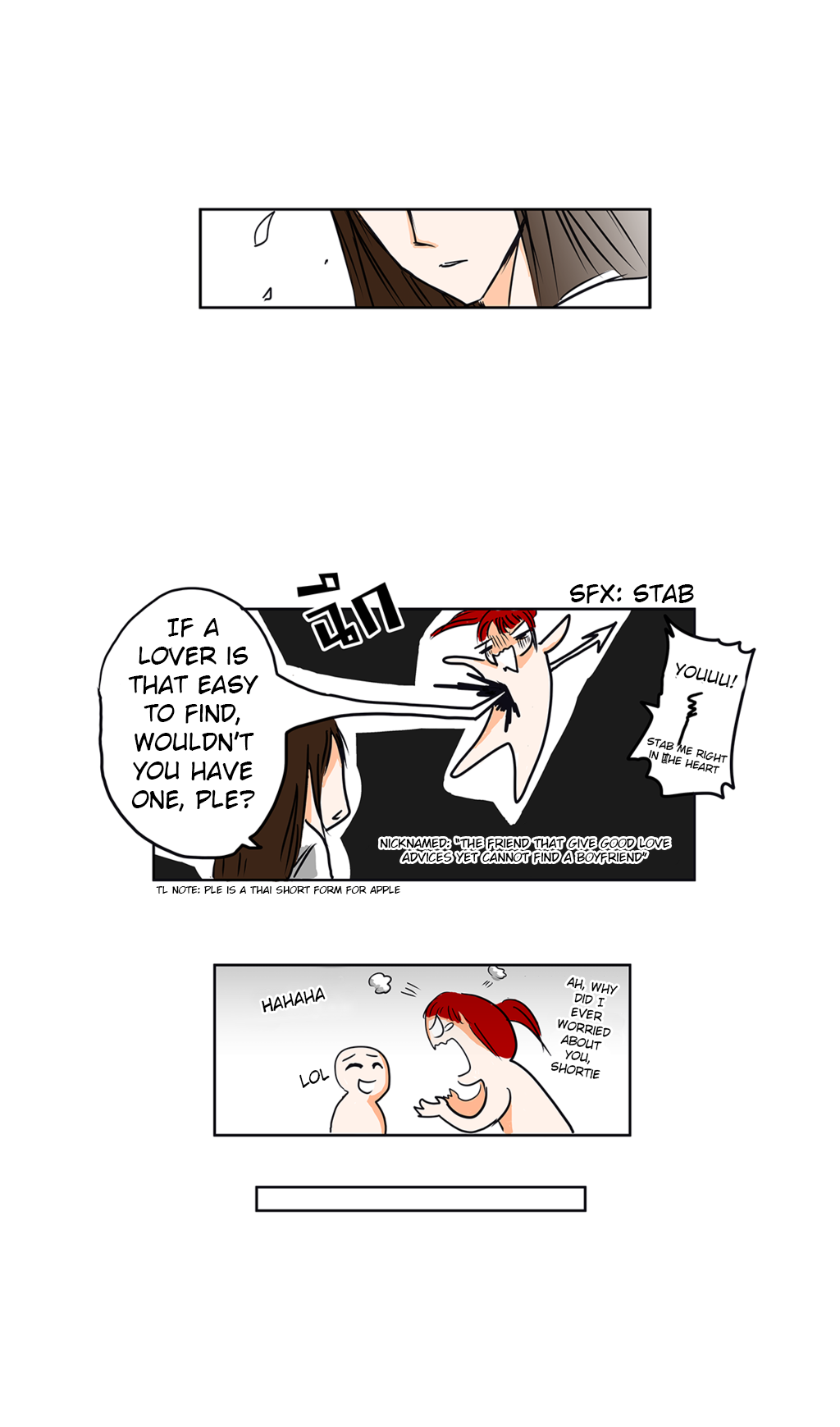 Teach me Ch. 1 第13页