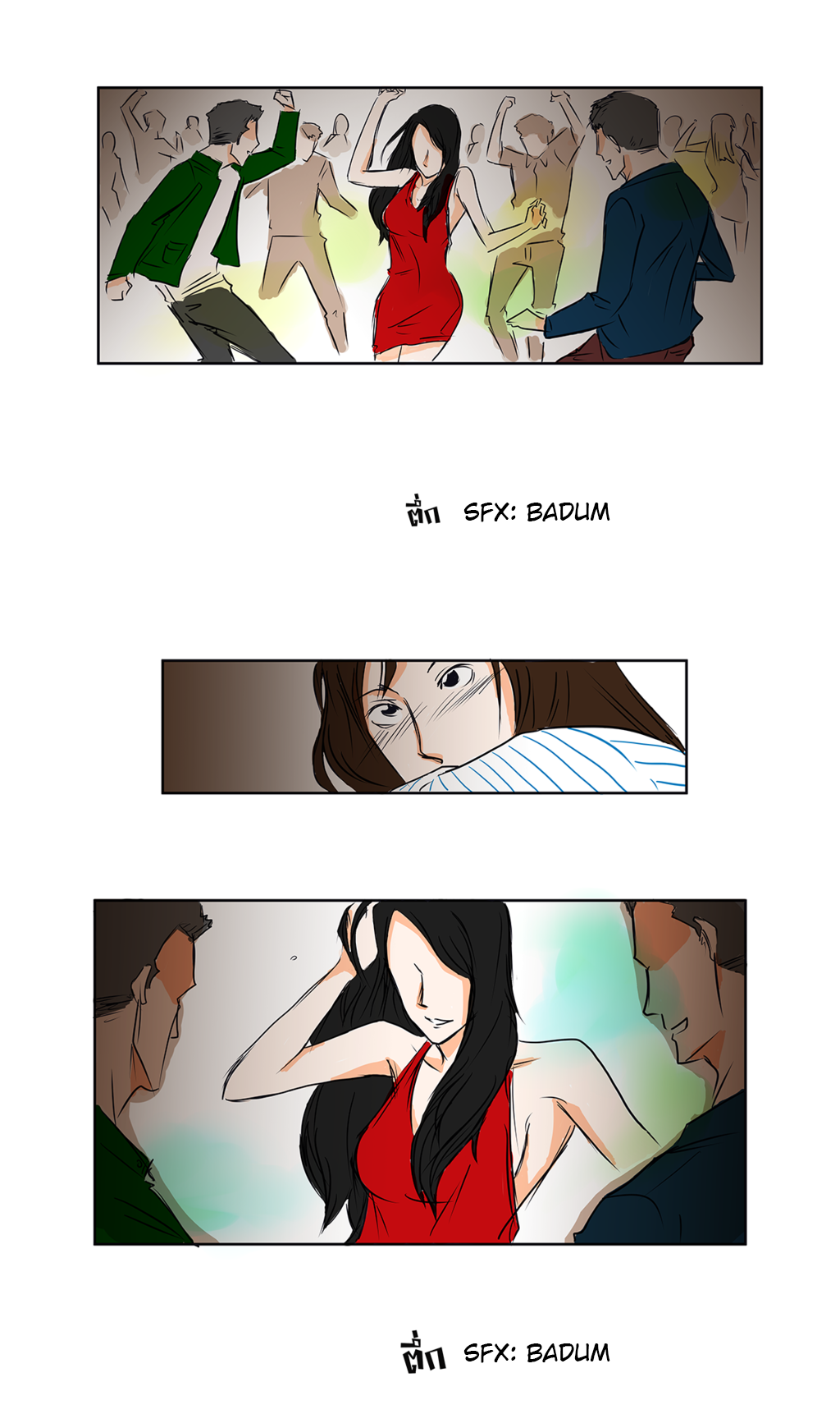 Teach me Ch. 1 第18页
