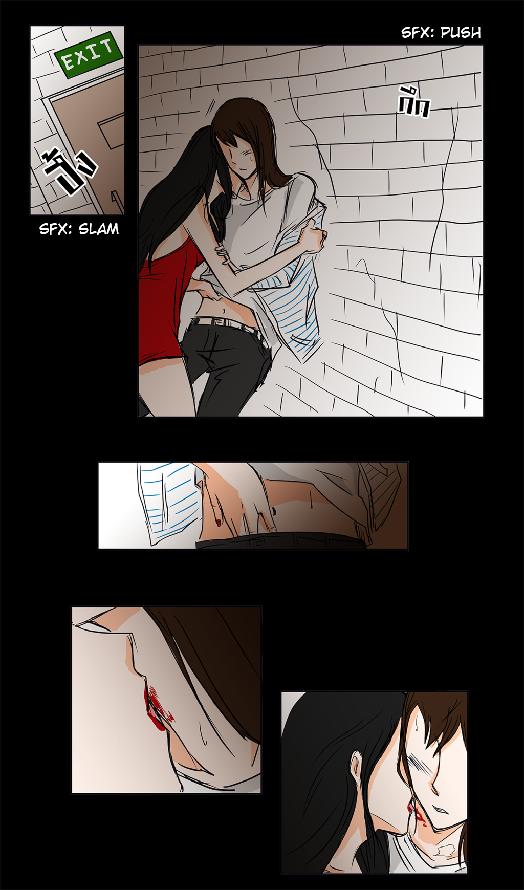 Teach me Ch. 1 第23页