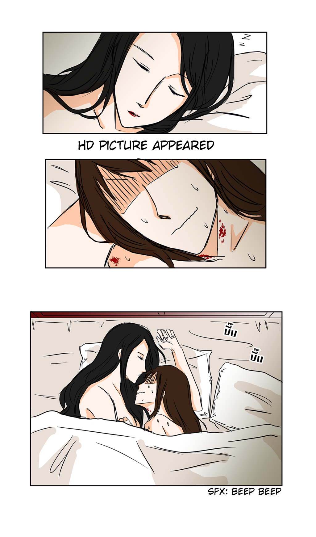 Teach me Ch. 1 第28页