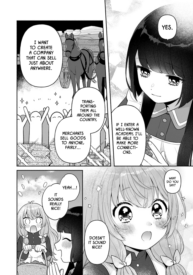 Tensei Nanajou de Hajimeru Isekai Life Reliable Onee-chan 第16页