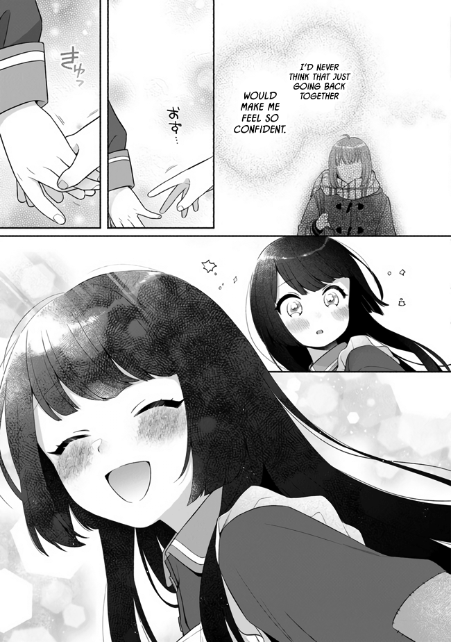 Tensei Nanajou de Hajimeru Isekai Life Reliable Onee-chan 第23页
