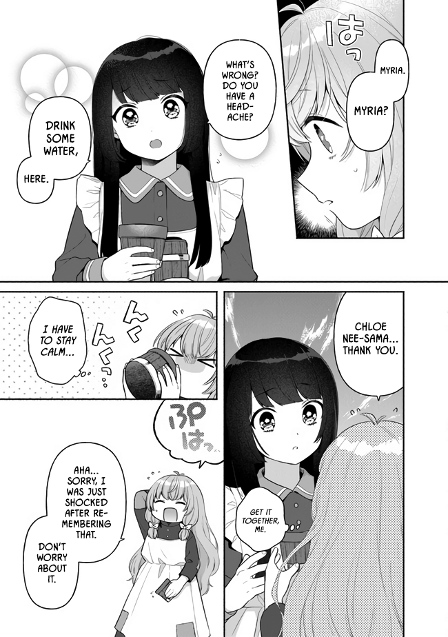 Tensei Nanajou de Hajimeru Isekai Life Reliable Onee-chan 第5页