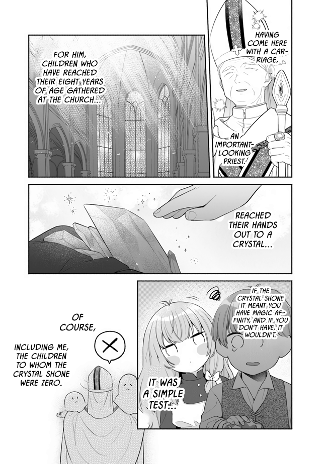 Tensei Nanajou de Hajimeru Isekai Life Reliable Onee-chan 第8页