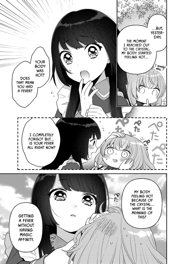 Tensei Nanajou de Hajimeru Isekai Life Reliable Onee-chan 第9页