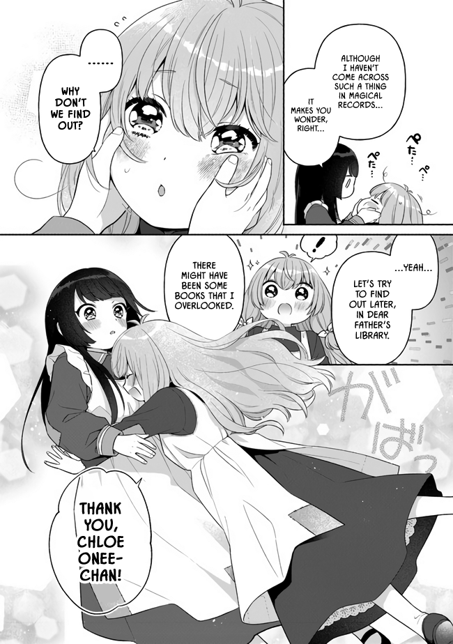 Tensei Nanajou de Hajimeru Isekai Life Reliable Onee-chan 第10页