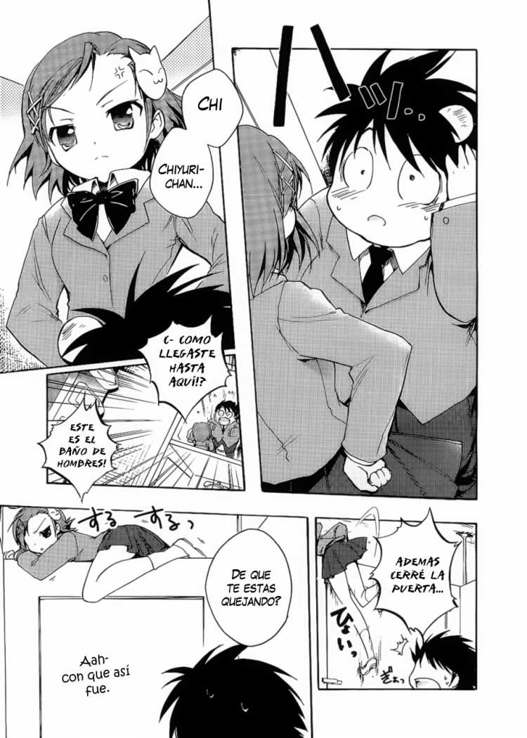 Accel World Pequeño Cerdo 第22页
