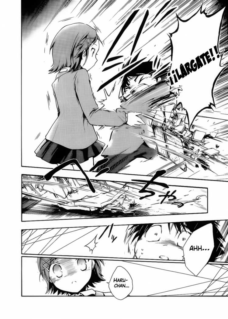 Accel World Pequeño Cerdo 第25页