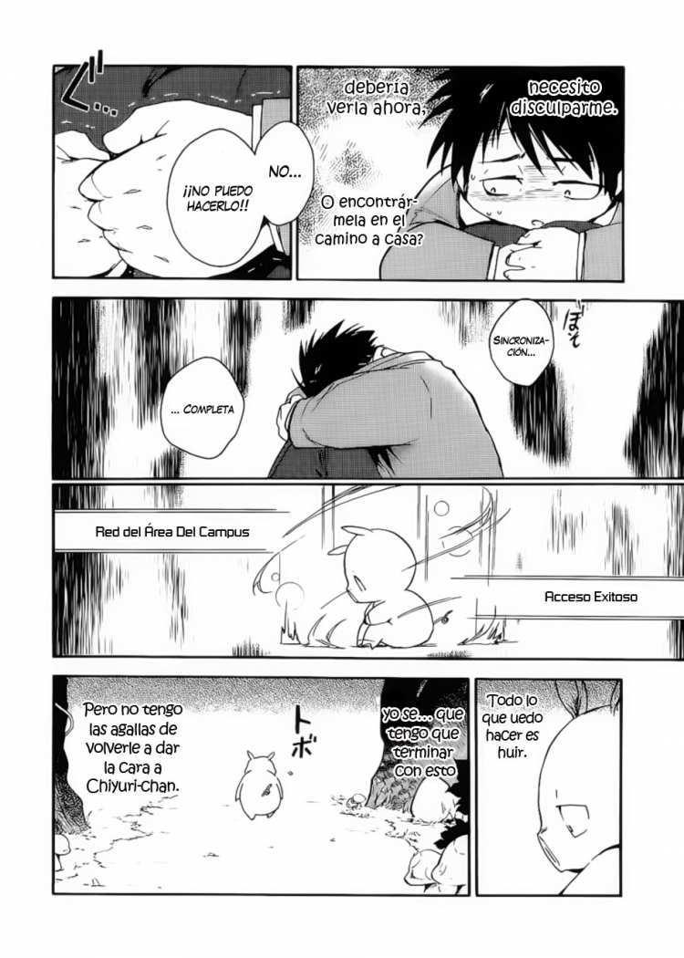 Accel World Pequeño Cerdo 第27页