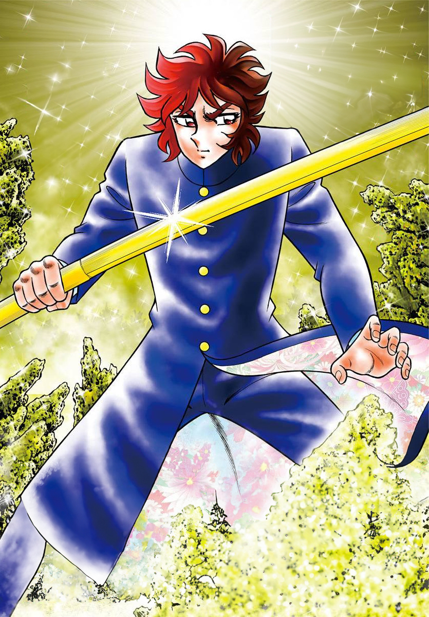 Fuuma no Kojiro: Asuka Mumyou-chou Vol. 1 Ch. 3 第2页