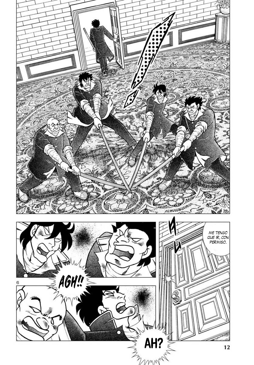Fuuma no Kojiro: Asuka Mumyou-chou Vol. 1 Ch. 3 第11页