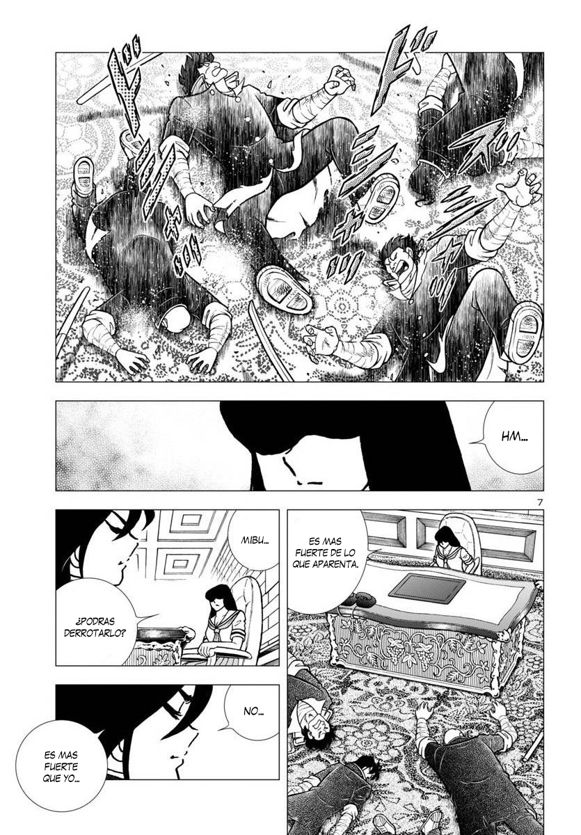 Fuuma no Kojiro: Asuka Mumyou-chou Vol. 1 Ch. 3 第12页