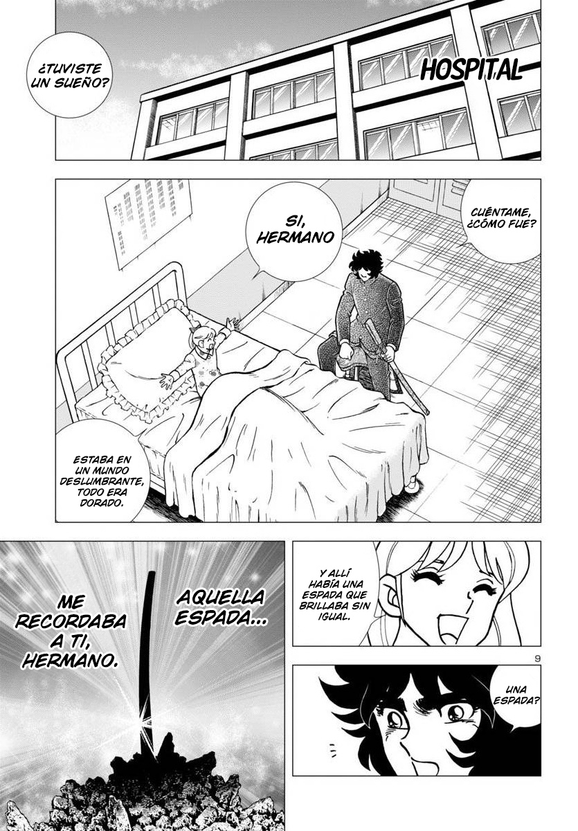 Fuuma no Kojiro: Asuka Mumyou-chou Vol. 1 Ch. 3 第14页