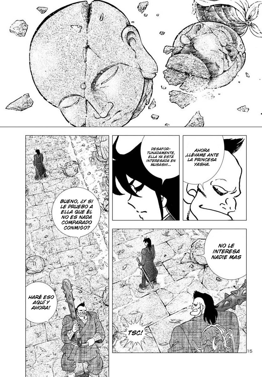 Fuuma no Kojiro: Asuka Mumyou-chou Vol. 1 Ch. 3 第20页