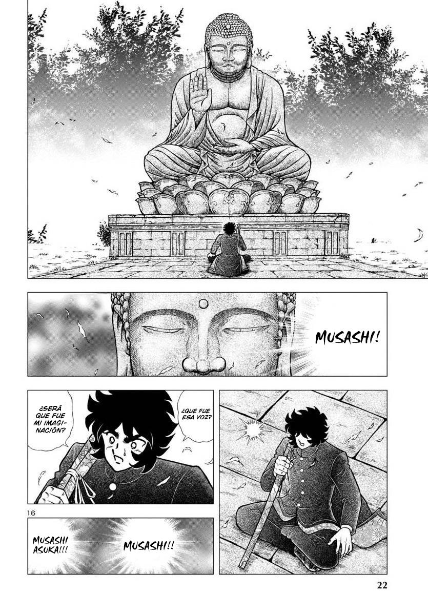 Fuuma no Kojiro: Asuka Mumyou-chou Vol. 1 Ch. 3 第21页