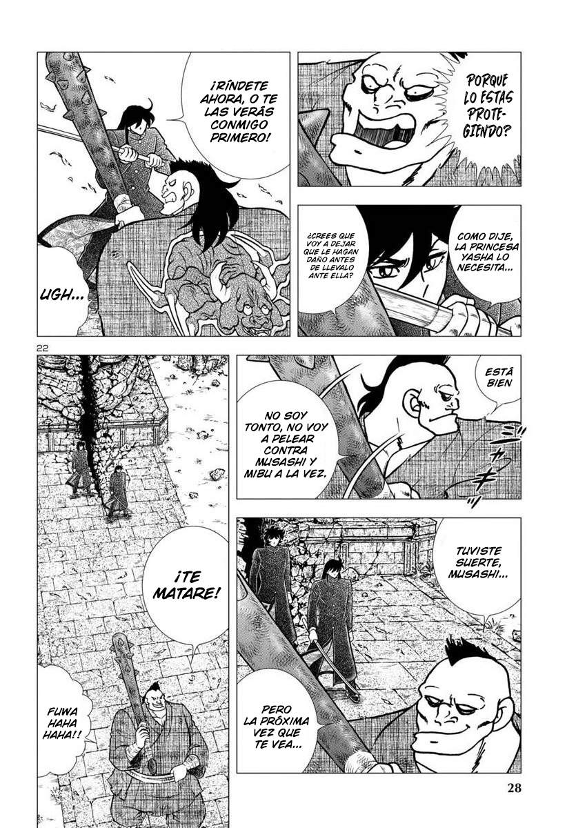 Fuuma no Kojiro: Asuka Mumyou-chou Vol. 1 Ch. 3 第27页