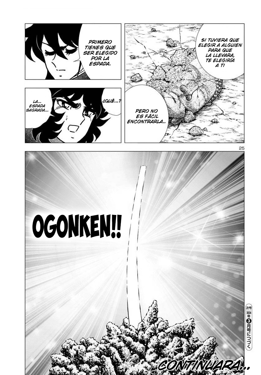 Fuuma no Kojiro: Asuka Mumyou-chou Vol. 1 Ch. 3 第30页