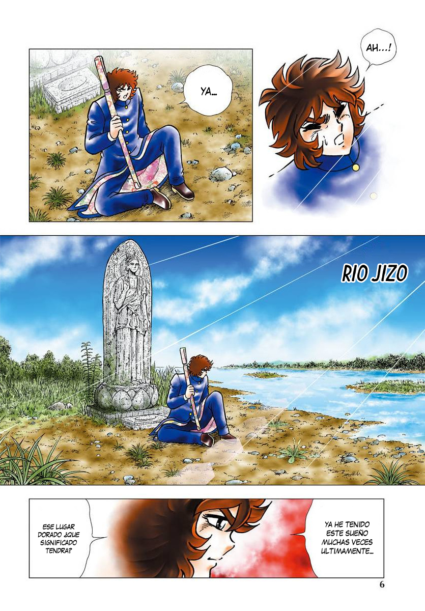 Fuuma no Kojiro: Asuka Mumyou-chou Vol. 1 Ch. 3 第5页