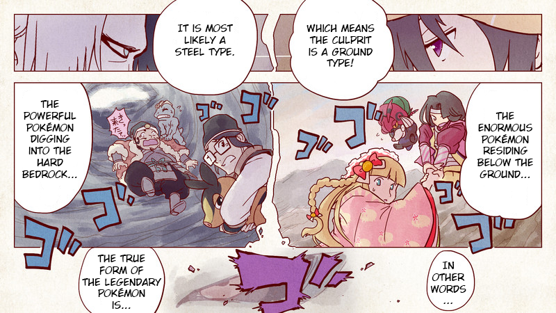 Pokémon + Nobunaga's Ambition ~ Ransei's Color Picture Scroll ~ The Yellow Scroll: Hanbei vs Kanbei 第24页