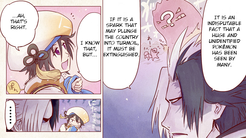 Pokémon + Nobunaga's Ambition ~ Ransei's Color Picture Scroll ~ The Yellow Scroll: Hanbei vs Kanbei 第4页