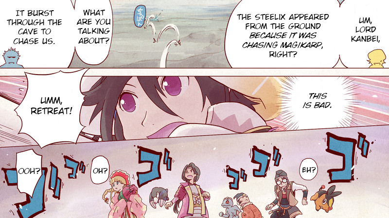 Pokémon + Nobunaga's Ambition ~ Ransei's Color Picture Scroll ~ The Yellow Scroll: Hanbei vs Kanbei 第38页