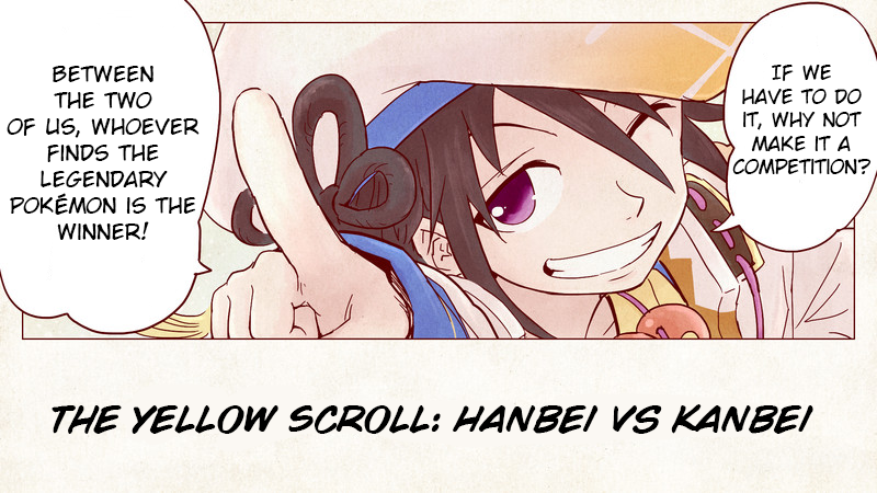 Pokémon + Nobunaga's Ambition ~ Ransei's Color Picture Scroll ~ The Yellow Scroll: Hanbei vs Kanbei 第5页