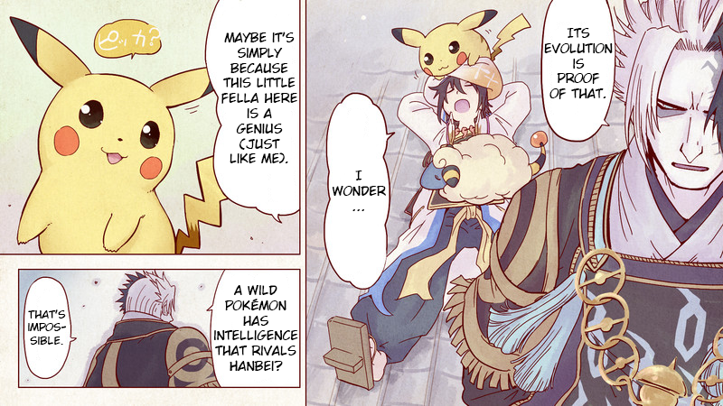 Pokémon + Nobunaga's Ambition ~ Ransei's Color Picture Scroll ~ The Yellow Scroll: Hanbei vs Kanbei 第49页