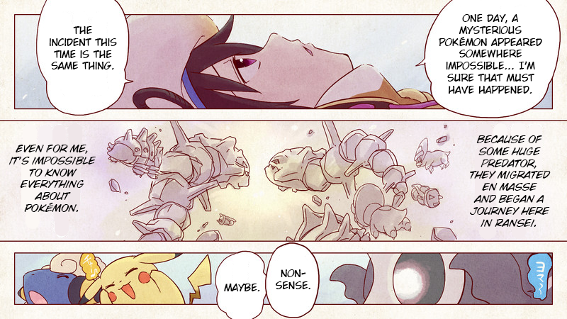 Pokémon + Nobunaga's Ambition ~ Ransei's Color Picture Scroll ~ The Yellow Scroll: Hanbei vs Kanbei 第50页