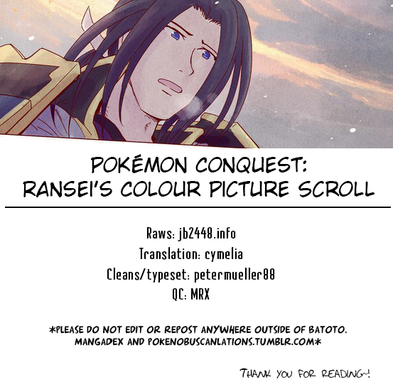 Pokémon + Nobunaga's Ambition ~ Ransei's Color Picture Scroll ~ The Yellow Scroll: Hanbei vs Kanbei 第54页