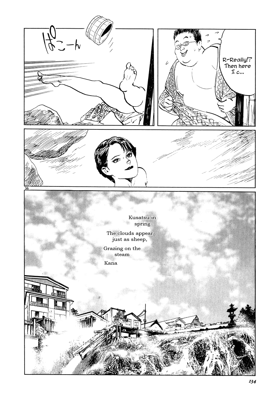 Kamunabi The Silent Sheep 第36页