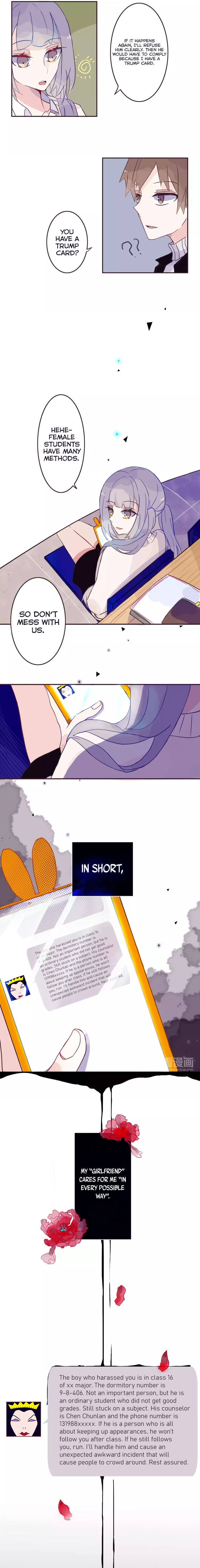 Unpredictable 第6页